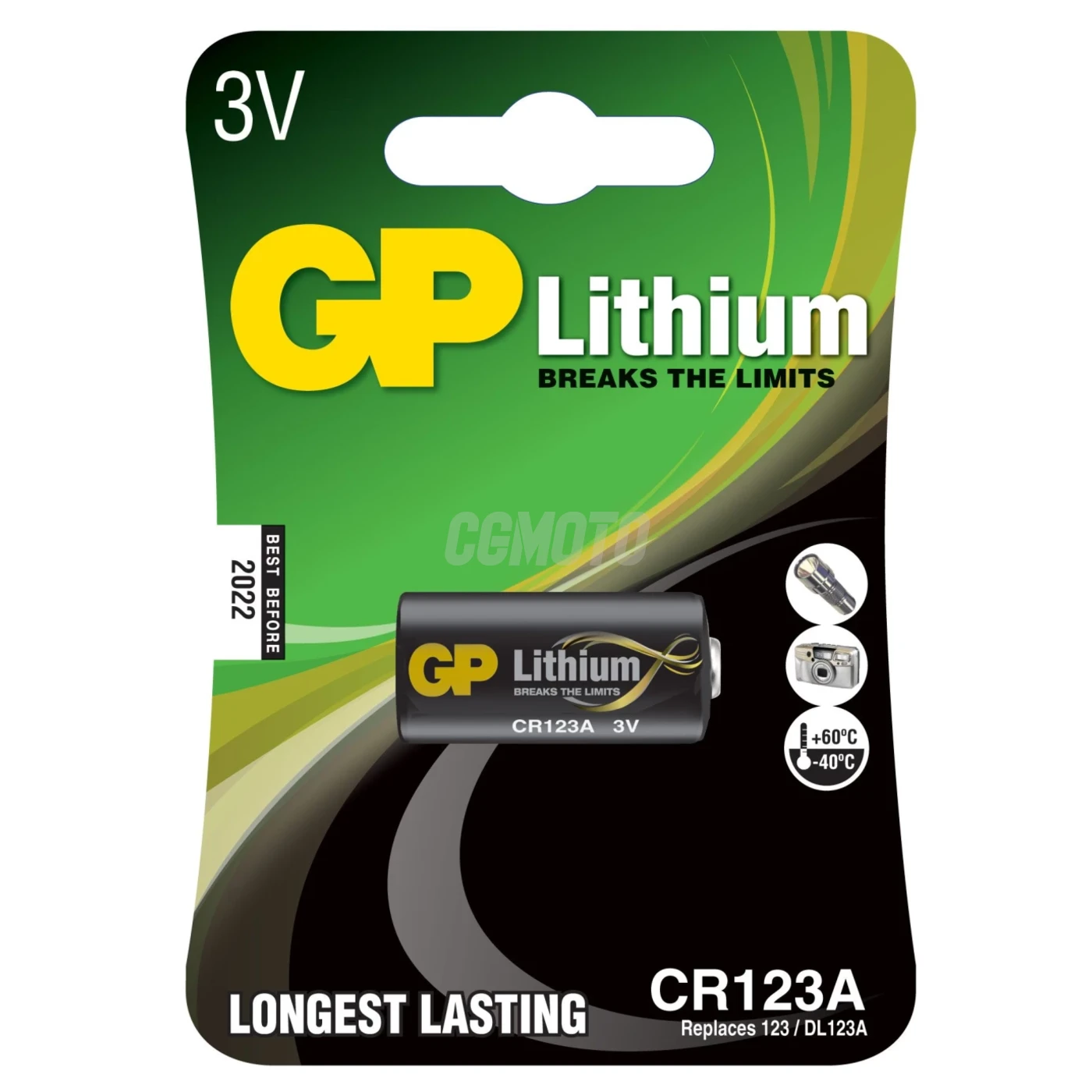 1 pile lithium CR123A 3 V 