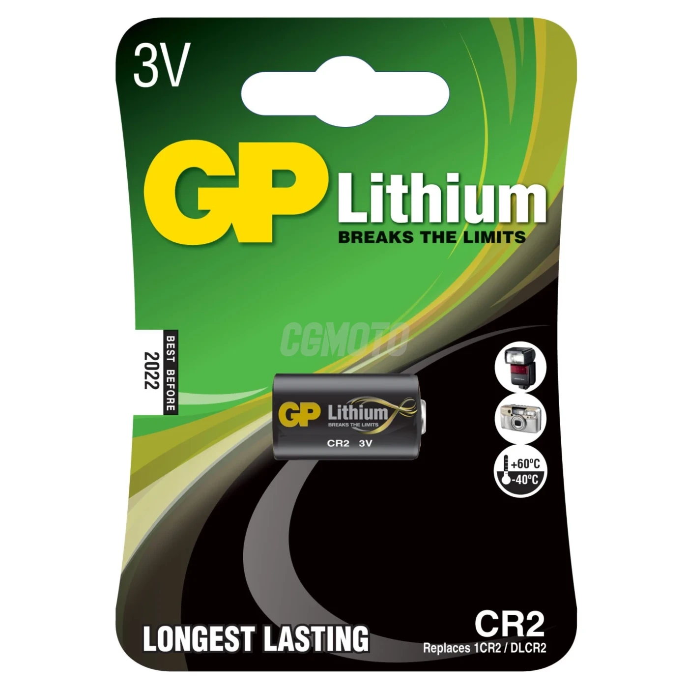 1 pile lithium CR2 3 V 