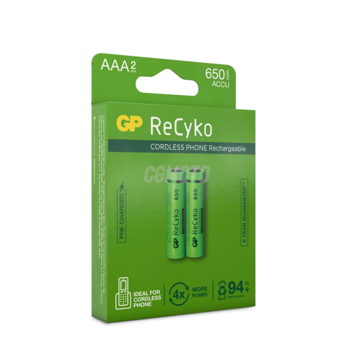 2 piles rechargeables NIMH AAA 1,2 V Recyko 650 mAh
