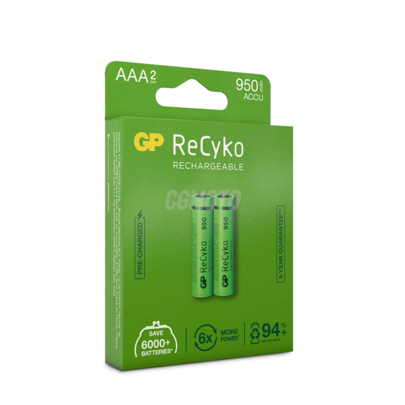 2 piles rechargeables NIMH AAA 1,2 V Recyko 950 mAh