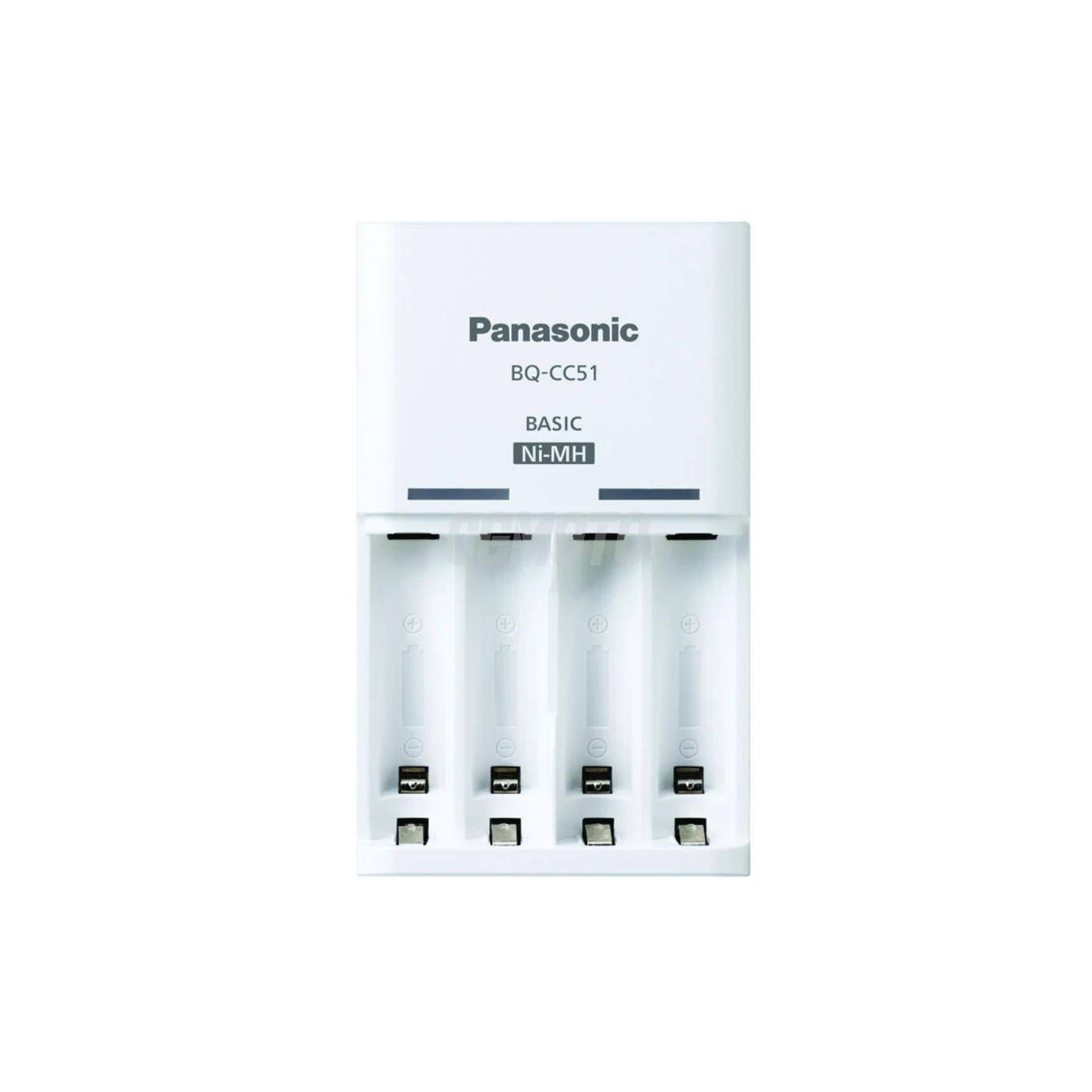 Chargeur NIMH BQ-CC51 